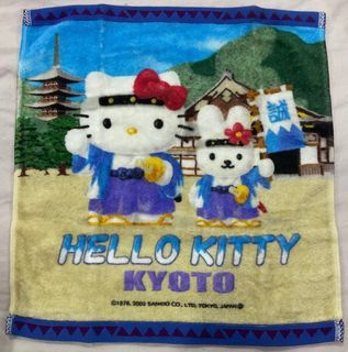 Hello Kitty Miffy Kyoto 1976 2002 Sanrio Co. Ltd. Tokyo Japan Blue Band Thick Hand Face Towel with Tag 14” inches - P199.00