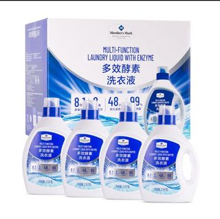 HKD$109.6  MM 多效酵素洗衣液 2.5KG*4   山姆 山姆代購 山姆超市 山姆超市香港代購 山姆洗衣液 洗衣液64168640010754110