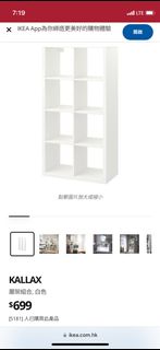 （分類：）位於 。 由 petiteprincess0319 提交（商品編號 1272791967，圖片 1）。簡介： 。