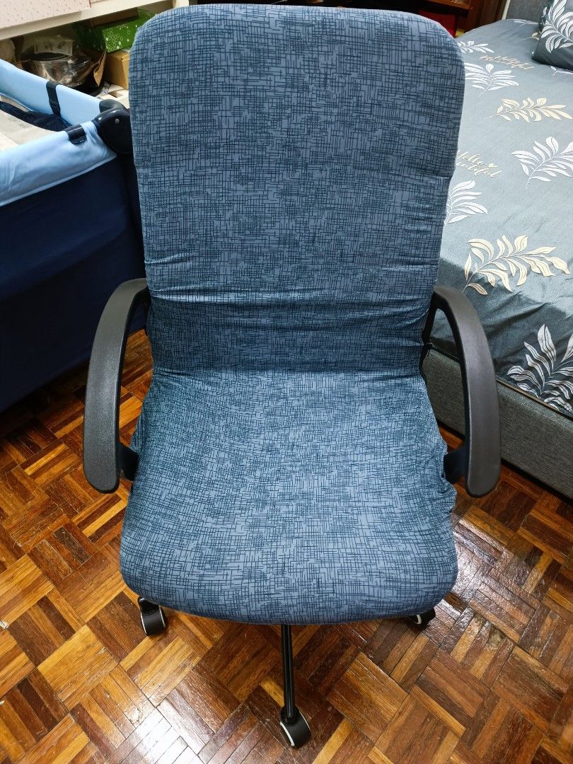 Office chair shop seat cover ikea