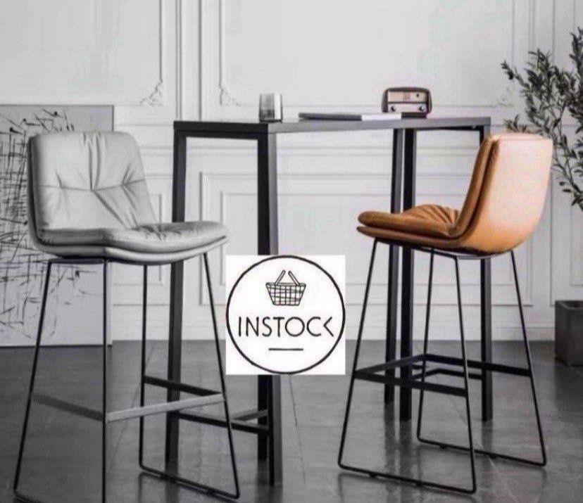 Minimalist bar 2025 stool with back