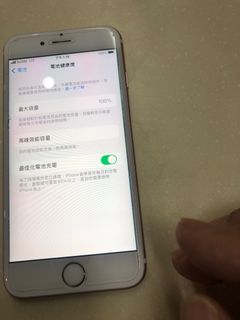 （分類：）位於 。 由 flyhata 提交（商品編號 1272689145，圖片 1）。簡介： 。
