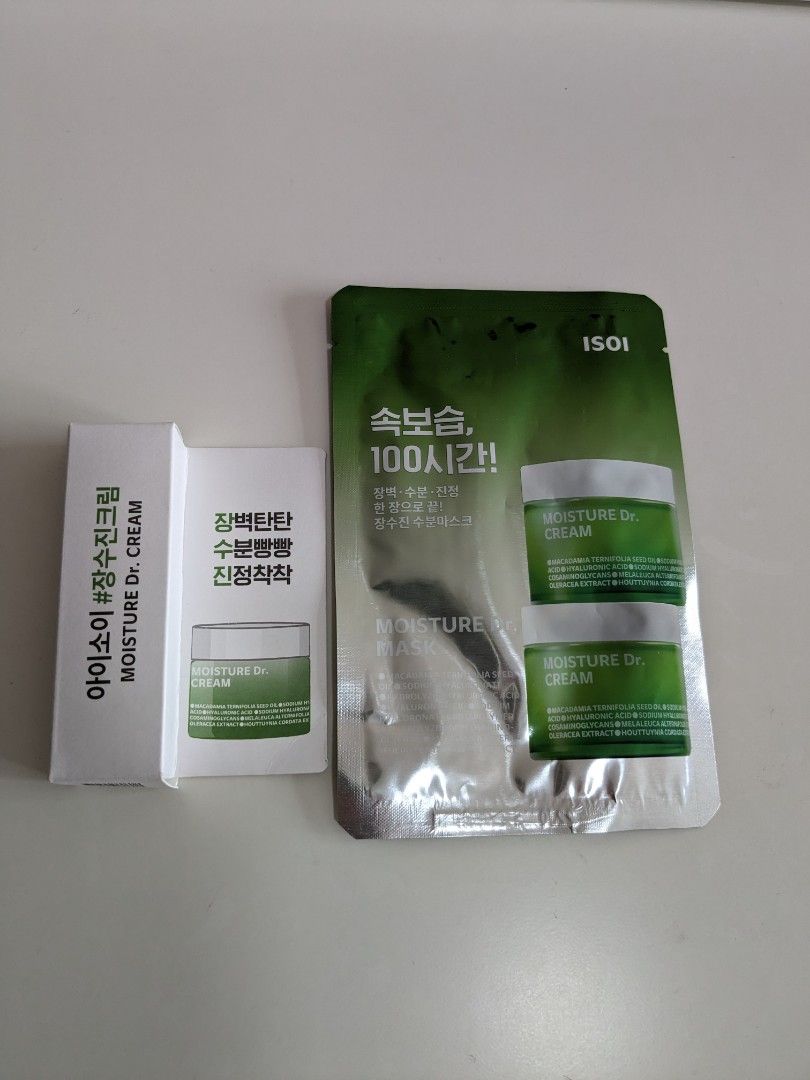 isoi Pure 72hr Charger of Moisture, Moisture Gel 50ml