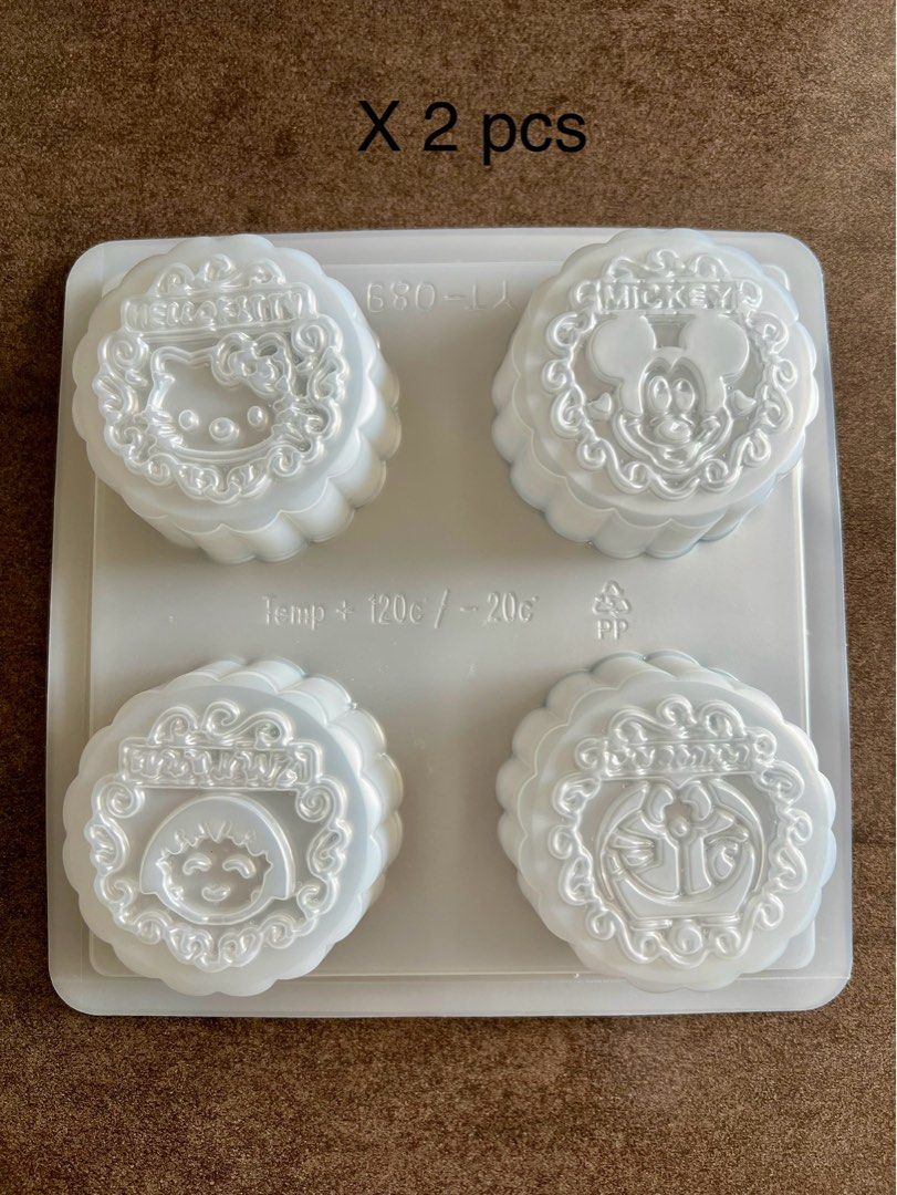 Jelly mooncake mould65074414135682112