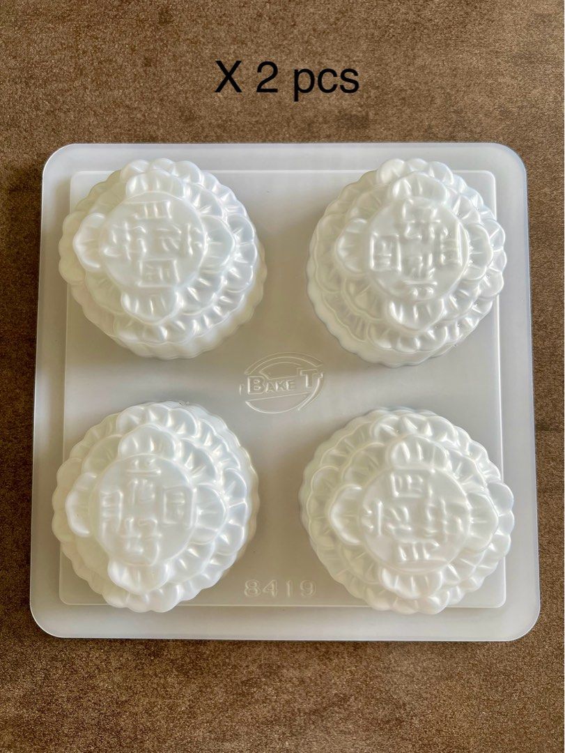 Jelly mooncake mould65074414135682111