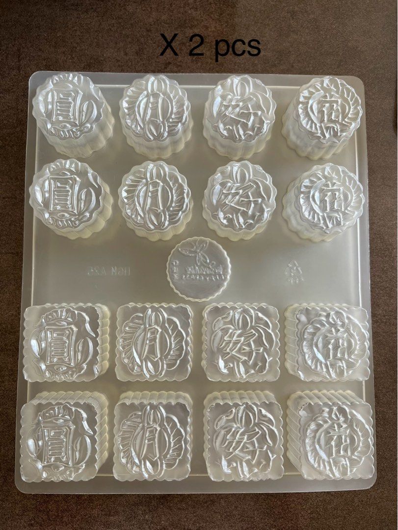 Jelly mooncake mould65074414135682114