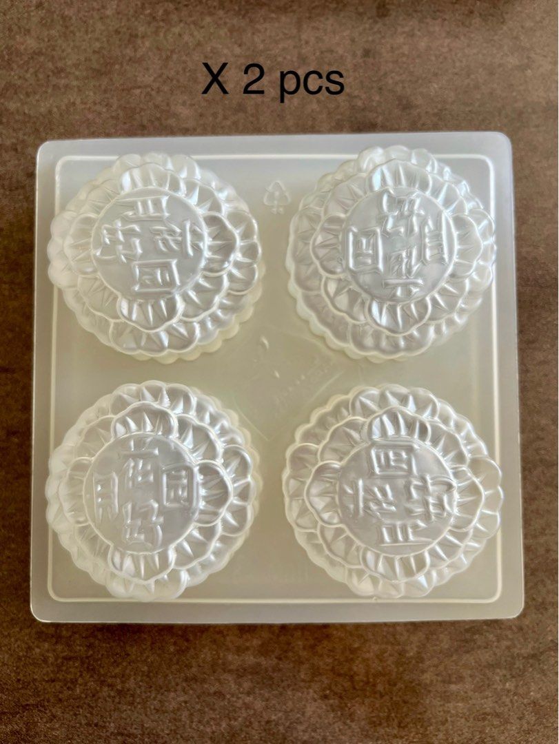 Jelly mooncake mould65074414135682116