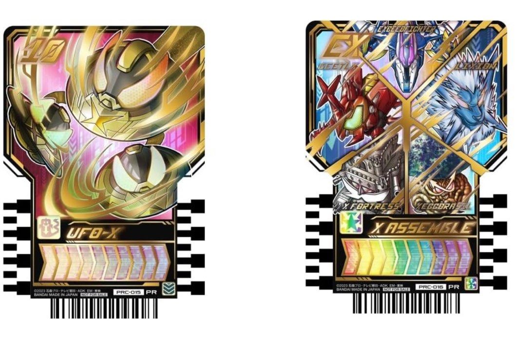 Bandai Kamen Rider Gotchard Souchaku Henshin Kamen Rider Gotchard 3 Super Gotchard Set