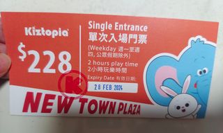 （分類：）位於 。 由 elinanli 提交（商品編號 1272646278，圖片 1）。簡介： 。