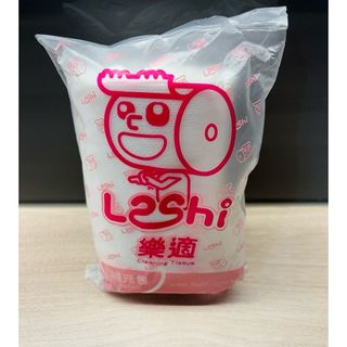 由 chencinx (刊登 ID 1272868868，圖片 1) 提交，位於 的 (類別：)，說明：。