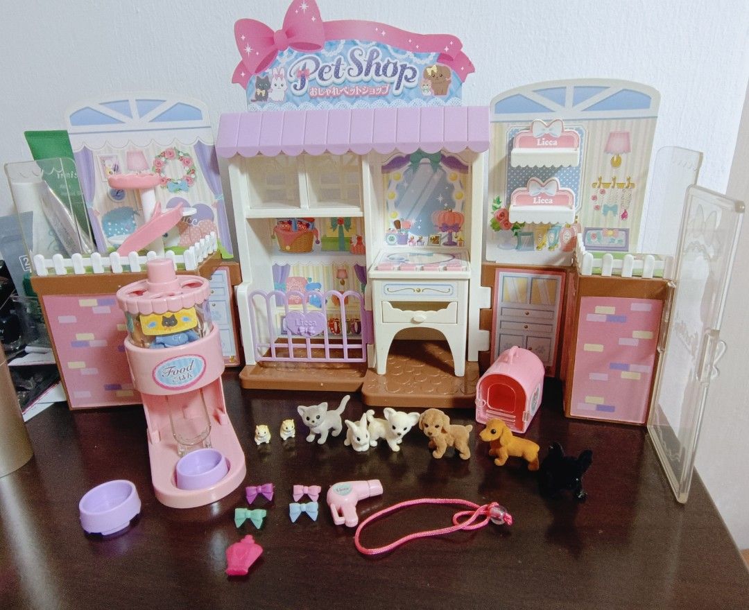Licca chan pet online shop