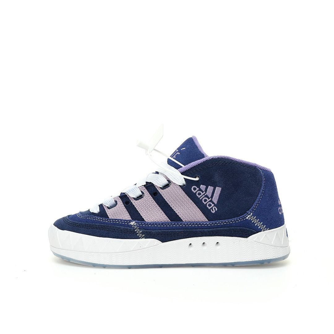 Mi adidas basketball shoes sale