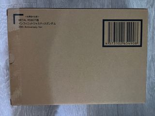 （分類：）位於 。 由 bomanz 提交（商品編號 1272853464，圖片 1）。簡介： 。