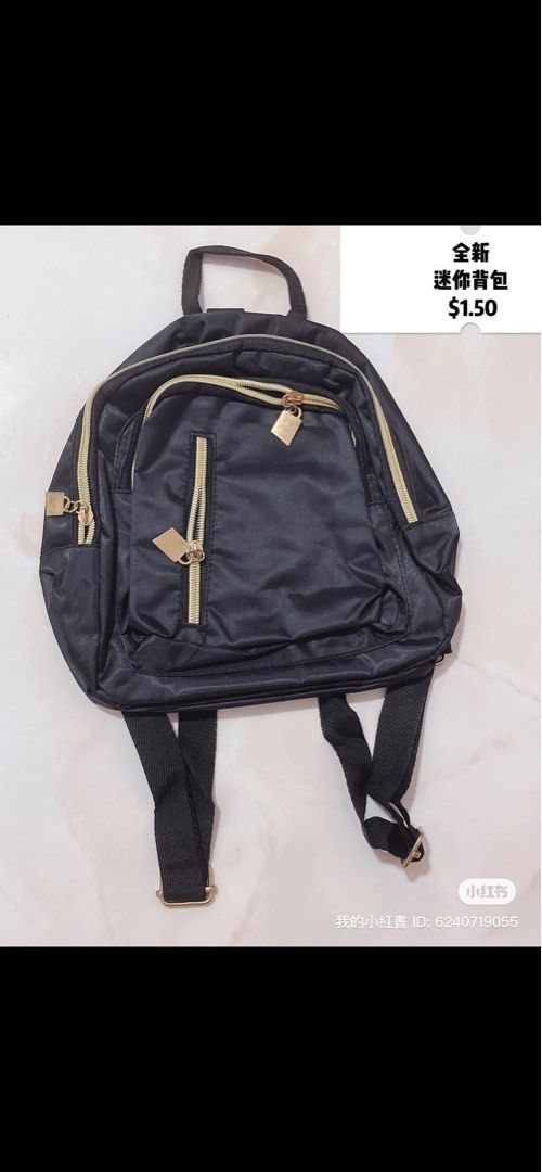 Mini Backpack for kids Women s Fashion Bags Wallets Backpacks