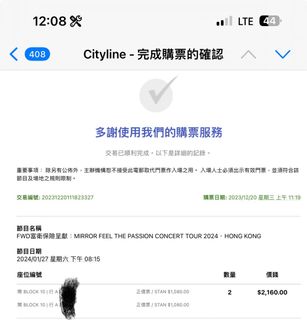 （分類：）位於 。 由 ying303030 提交（商品編號 1272679111，圖片 1）。簡介： 。