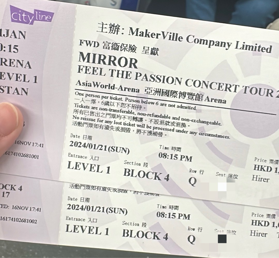 MIRROR concert tour 2024 (21/1 Block 4兩連), 門票＆禮券, 活動門票 Carousell