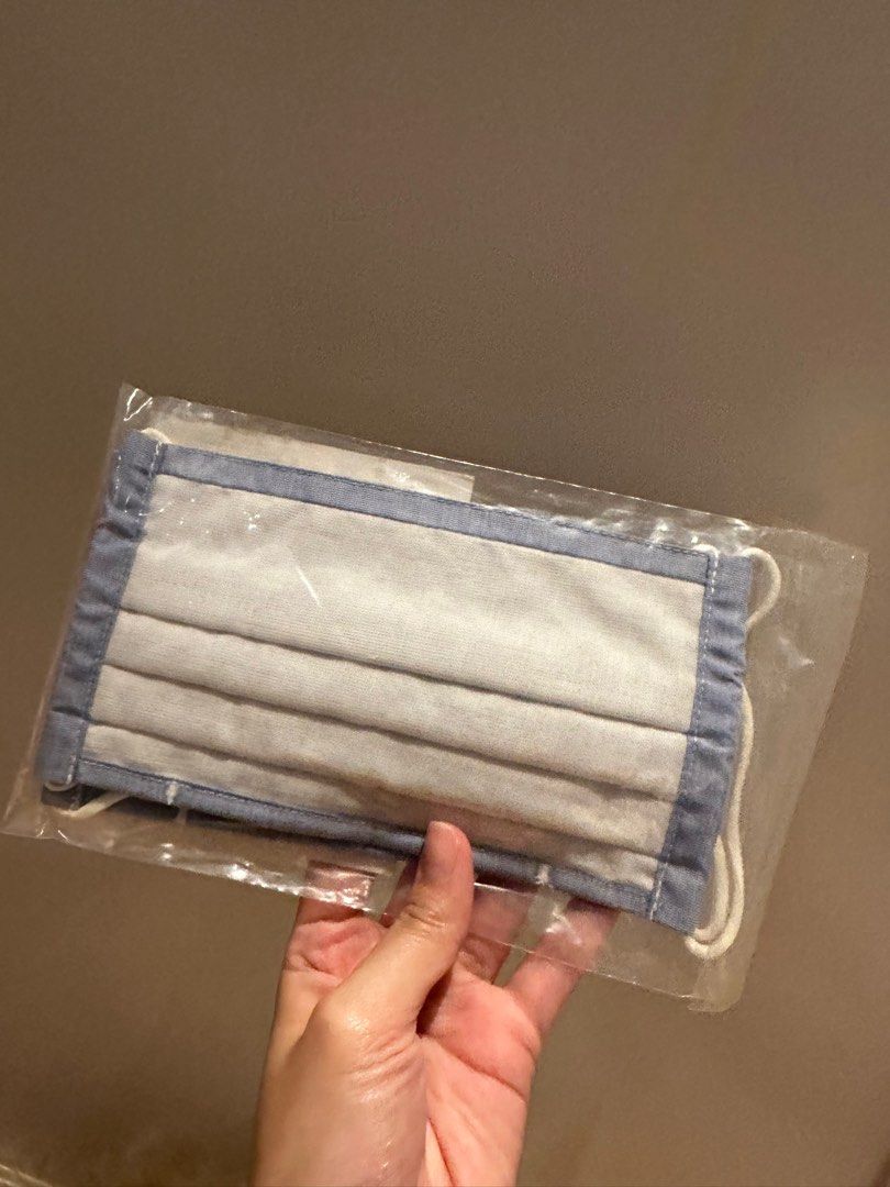 Muji face mask hotsell