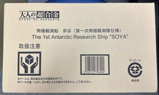 （分類：）位於 。 由 han_aries 提交（商品編號 1272695554，圖片 1）。簡介： 。