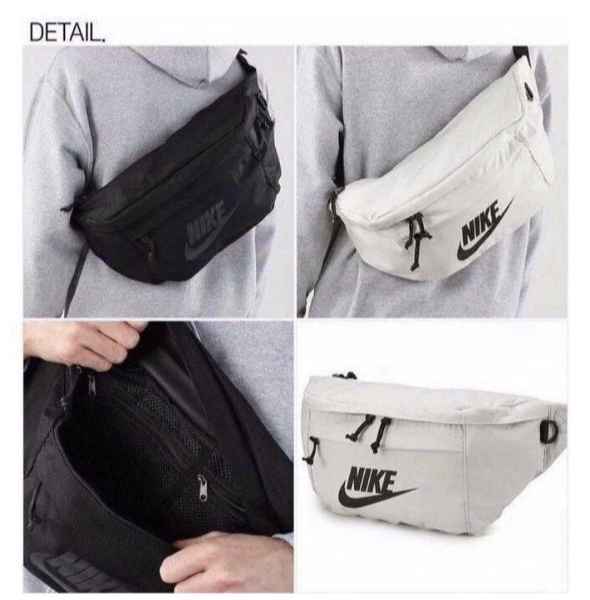 Chest utility hotsell bag nike