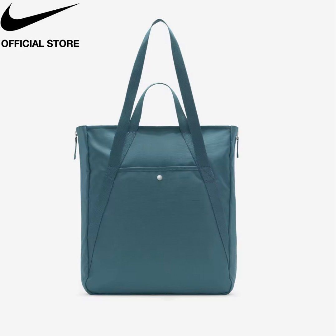 Nike expandable deals