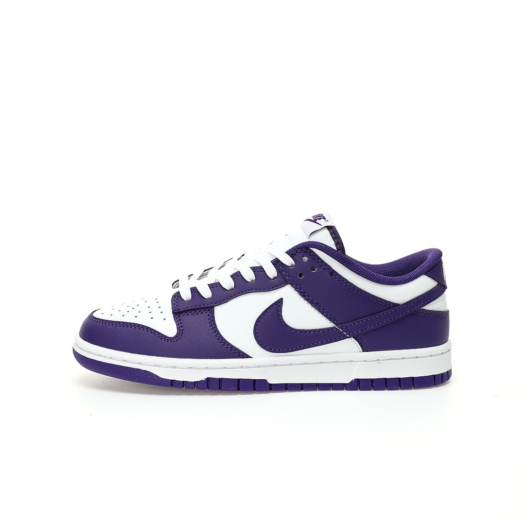 Purple nike sb dunk new arrivals
