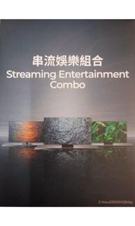 （分類：）位於 。 由 ck214 提交（商品編號 1272706171，圖片 1）。簡介： 。