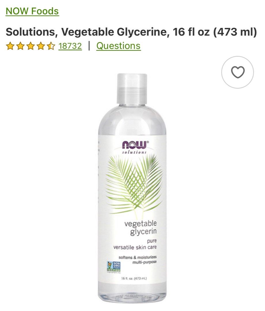 Vegetable Glycerine, 16 oz.