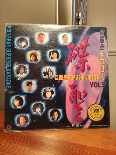 （分類：）位於 。 由 mdwjw 提交（商品編號 1272850696，圖片 1）。簡介： 。
