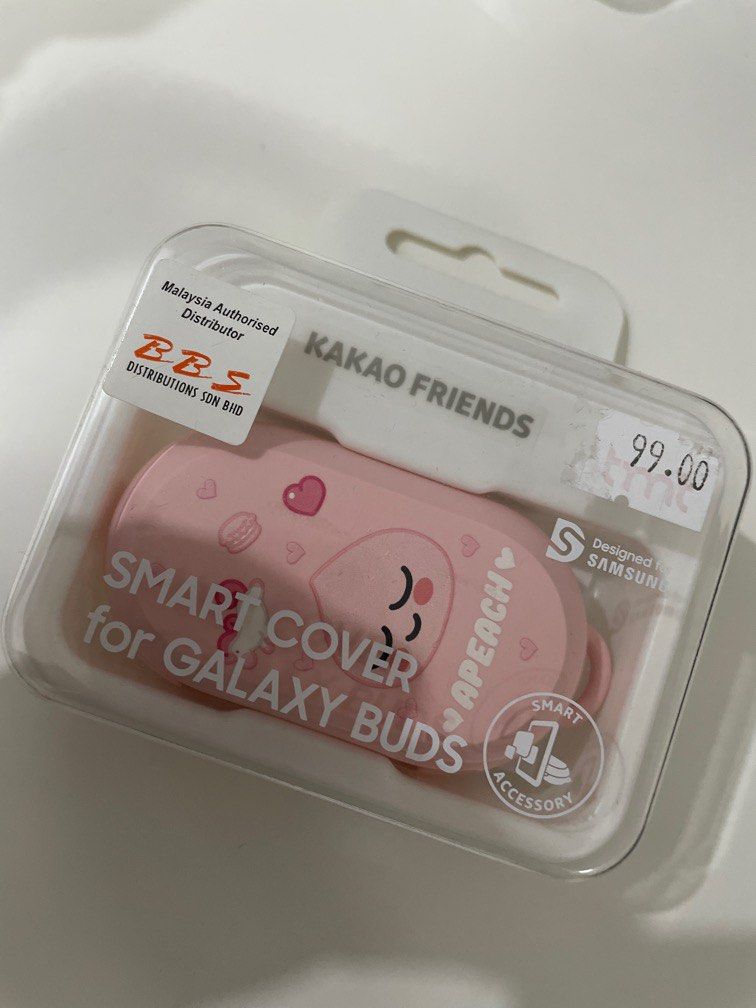 Galaxy buds best sale case kakao