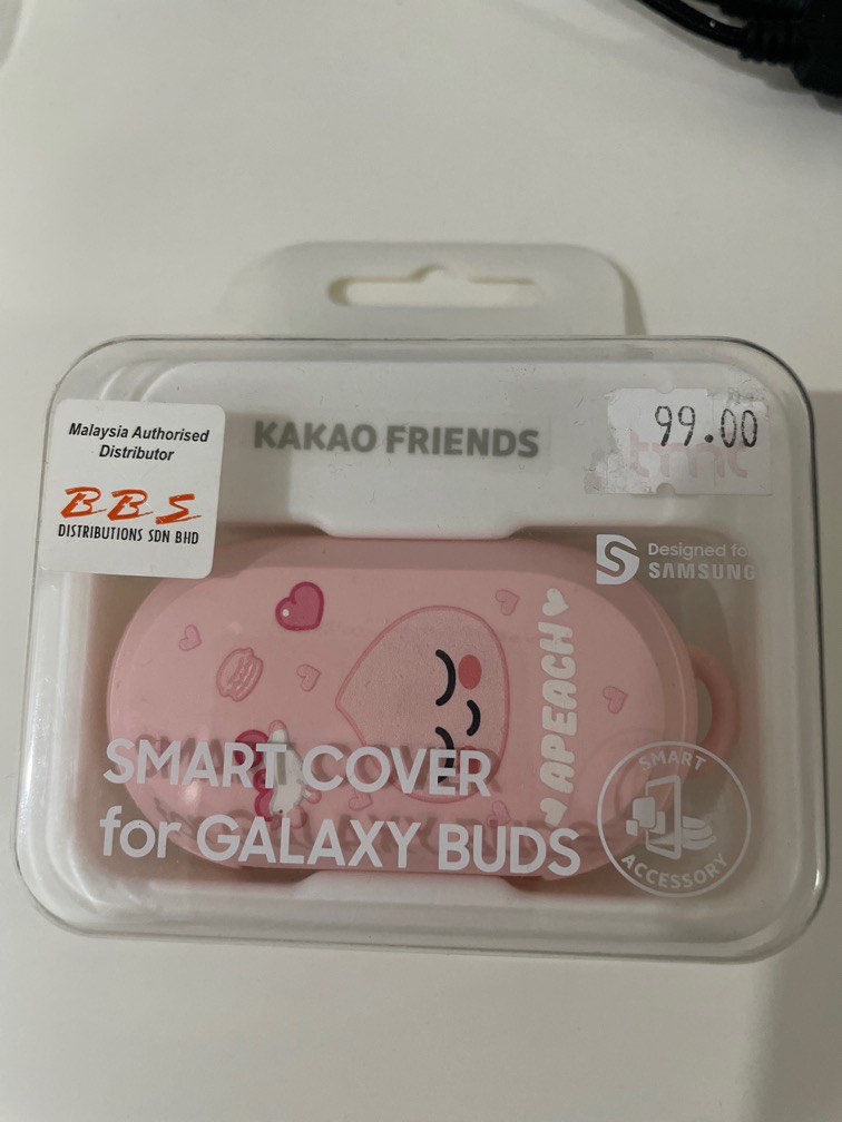 Galaxy buds hotsell case kakao