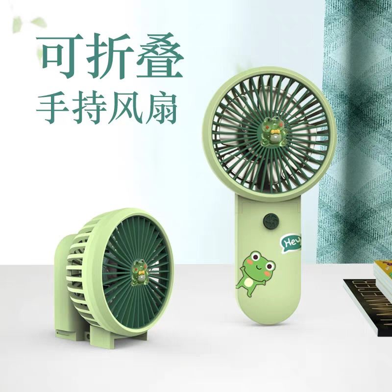 P23 Mini Handheld Small Fan USB Fan Portable Rechargeable Battery 5 ...