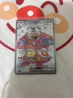 （分類：）位於 。 由 jkugfyc 提交（商品編號 1272886709，圖片 1）。簡介： 。