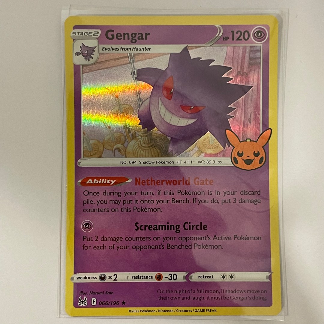 Gengar Trick Or Trade 2025 Opal Jacquelin