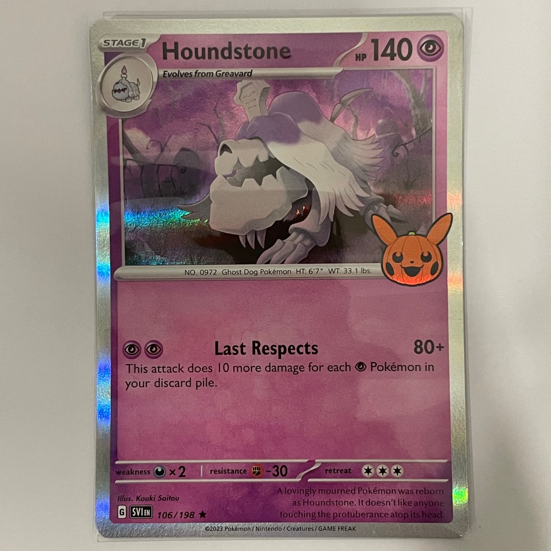 houndstone pokemon card price Amazon.com: Pokemon - Houndstone 106/198 - Trick or Trade 2023 - Holo Foil main image 0