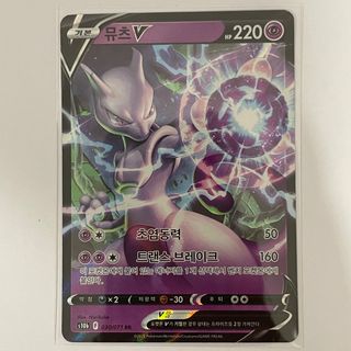 (Category: ) located in . Submitted by dh_hobbystore (Listing ID 1272794156, Image 1). Description: .