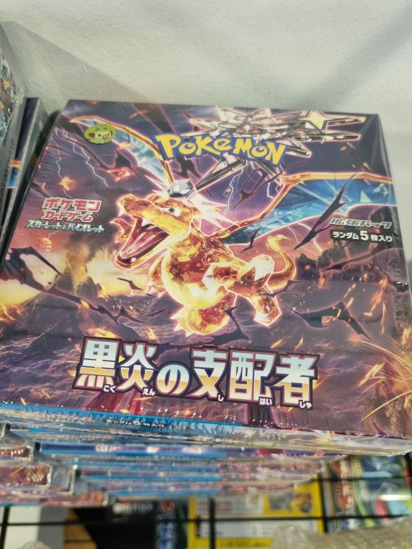 Pokemon Ruler Of The Black Flame Booster Box : Ruler Of The Black Flame  Booster Box (SV3) - Korean Language, Factory Sealed Pokemon Tcg
