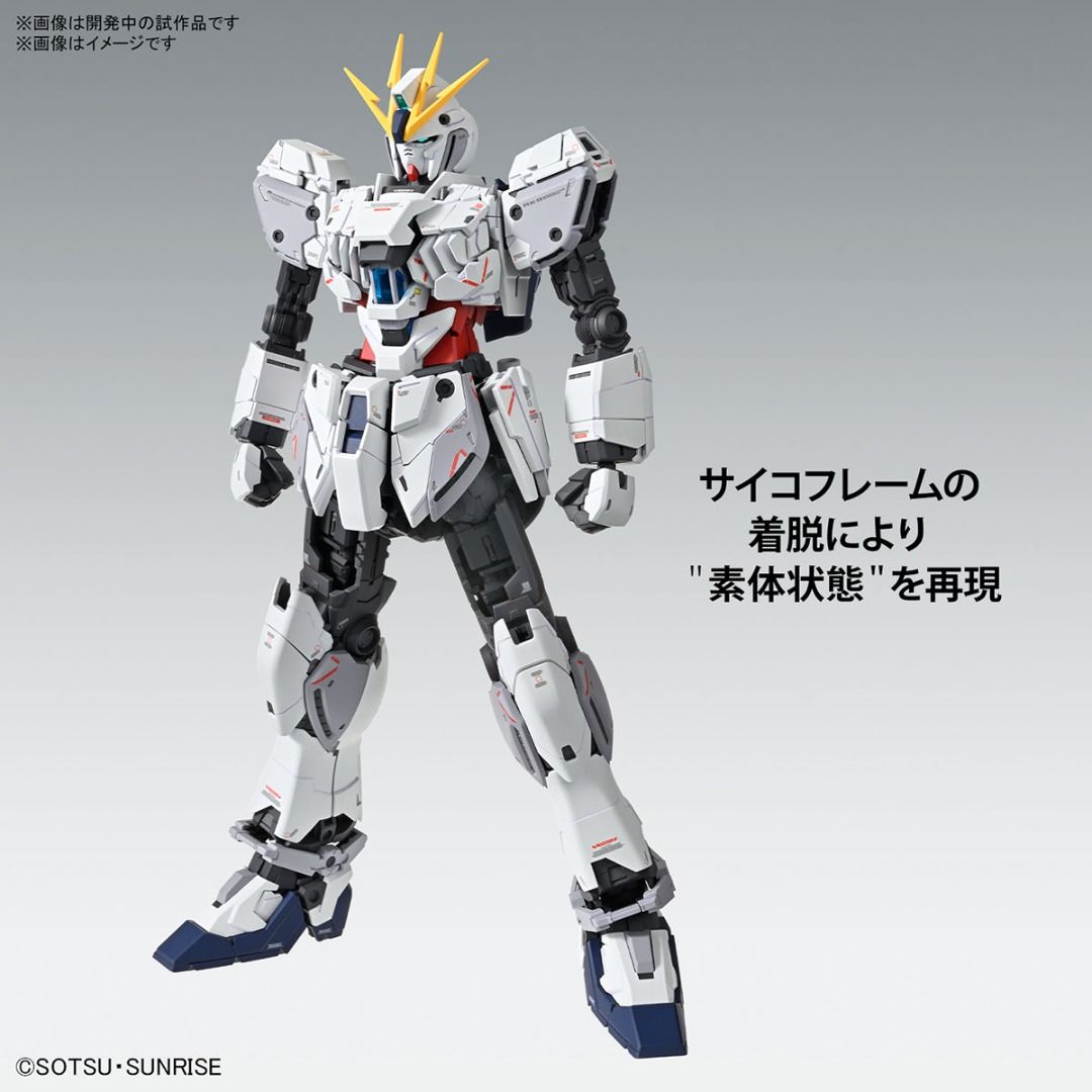 PREORDER ▶ APR-2024 🟢 BANDAI GUNPLA MASTER GRADE 1/100 MG NARRATIVE GUNDAM C-PACKS CPACKS C PACKS VER KA PLASTIC MODEL ACTION FIGURE KIT TOY VCA SINGAPORE (Category: Gundam Model Kits) located in Singapore. Submitted by vcagundam.sg (Listing ID 1272676642, Image 3). Description: PREORDER ⭐️ MG | NARRATIVE GUNDAM C-PACKS VER KA 🌐𝗪𝗘𝗕𝗟𝗜𝗡𝗞 https://v.vcagundam.sg/Aea8Wb 💰𝗗𝗘𝗣𝗢𝗦𝗜𝗧 S$20 / 𝗙𝗨𝗟𝗟 𝗣𝗔𝗬𝗠𝗘𝗡𝗧 S$95 📦𝗢𝗣𝗧𝗜𝗢𝗡𝗔𝗟 �
