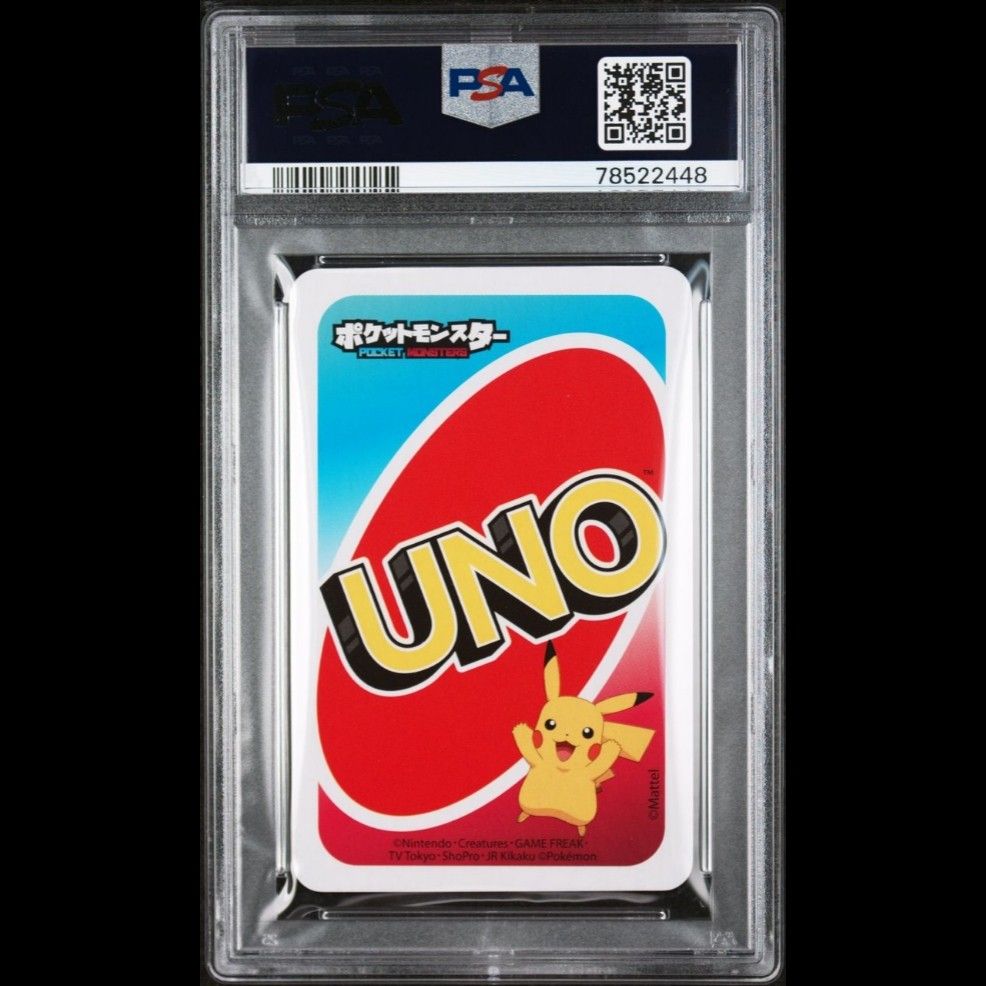 [PSA 8] Pokemon Pikachu UNO Japanese Back Red 0, Hobbies & Toys, Toys