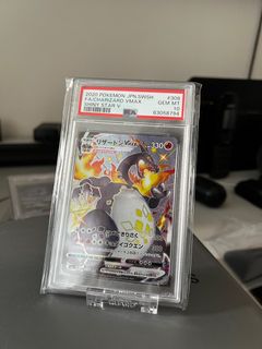 （分類：）位於 。 由 cchan93 提交（商品編號 1272782207，圖片 1）。簡介： 。