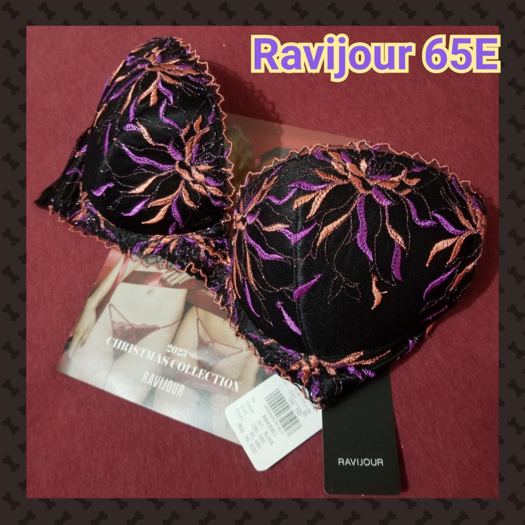 現貨特價：日本Ravijour 胸圍65E（圖款）, 女裝, 內衣和休閒服- Carousell