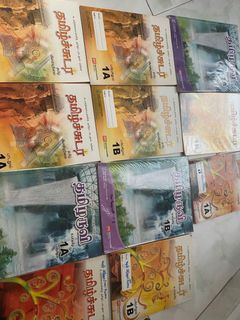 (Category: ) located in . Submitted by lalithethiraj (Listing ID 1272657653, Image 1). Description: .