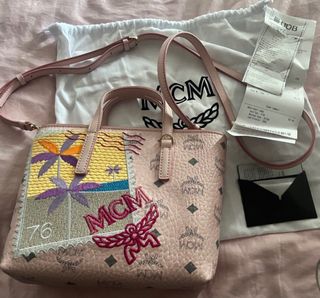 Mcm duffle new arrivals bag sale