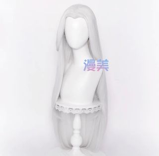 White wig singapore store
