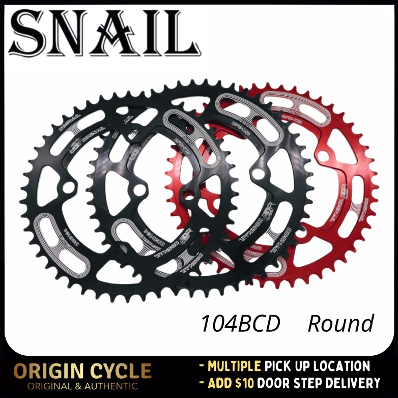 Snail chainring hot sale