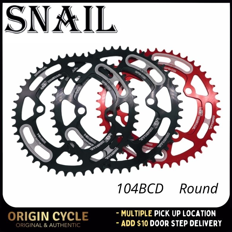 Chainring snail hotsell