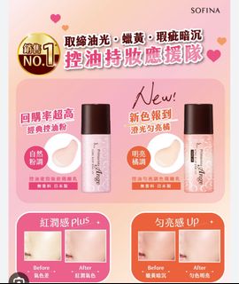 （分類：）位於 。 由 kittychan1001 提交（商品編號 1272704541，圖片 1）。簡介： 。