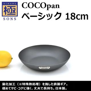 （分類：）位於 。 由 sabi__ibas 提交（商品編號 1272814265，圖片 1）。簡介： 。