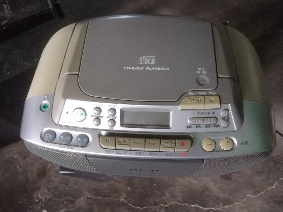 SONY CASSETTE PLAYER, CD PLAYER, AND RADIO 3IN1, Audio, Portable Music Players on Carousell
