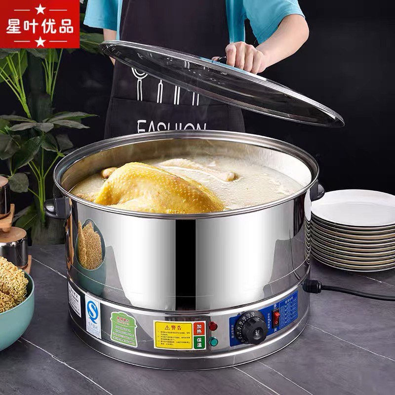 Soup cooker plus noodle boiler 20L TV Home Appliances Kitchen