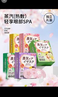 (Category: ) located in . Submitted by leehhwee (Listing ID 1272695089, Image 1). Description: .